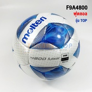 futsal Ball Molten F9A4800 size Standard PU Leather Special Type FIFA PRO Secondary