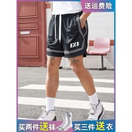 3X3 American Basketball Pants Men Summer Embroidered Sports Shorts National Trendy Quick-Drying Brea