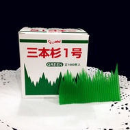 EleganceEssence 1000 cái hộp Nhật Bản Bento baran-Sushi cỏ DIY Bento món ăn trang trí phụ kiện nhà b