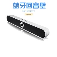 Cross-Border Style soundbar Sound Blaster Home Theater Stereo Surround Sound TV Laptop Speaker Sound