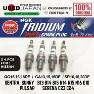 USED Japan NGK Iridium MAX Spark Plug - Nissan QG15 QG16 QG18DE GA15 GA16DE SR16 SR18 SR20DE Sentra 