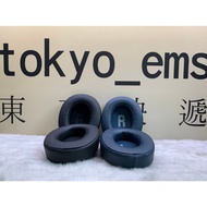 Tokyo Express Earphone Store Kaifeng JBL Tune710BT 750BTNC 760BT Dedicated Case Replacement Earmuffs