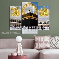 Jumbo Mecca Medina Clock 50X40 Multi Panel | Cheap Muslim Kaaba Makkah Clock | Wooden Room Wall Cloc