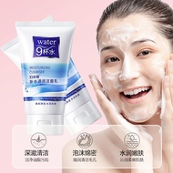 Pencuci Muka 9-Cup Water, Pencuci Muka Pembersih Mendalam, Pencuci Muka Pencerah Kulit, Khas untuk M