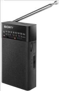 DSE收音機(Sony)