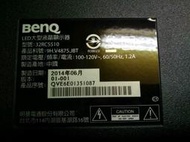 BenQ明基32吋電視型號32RC5510視訊盒拆賣