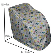 KY/JD Padmore Massage Chair Cover Cover Protective Cover Dust Cover Cover Towel Fabric Craft Cover Sun-Proof Universal S
