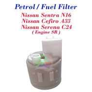 Nissan Sentra N16, Cefiro A33, Serena C24 (Engine SR) Fuel Filter / Petrol Filter