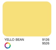 Nippon Paint Junior 99 สีน้ำภายใน ด้าน ถังใหญ่ คุณภาพสูง ขนาด 17.5 ลิตร