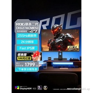 R ROG Kill 27 Second Generation 2K Monitor 27 Inch 255HZ Gaming Game IPS Display HD Monitor