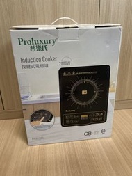 Proluxury 普樂氏 PIC002003 按鍵式電磁爐