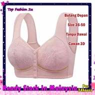 ~Size 36-50 BCD~ Bra Wanita Murah Giler Tanpa Dawai Butang Depan Plus Size Selesa Lace Cotton 3D Cup