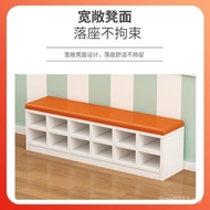 Long Striped Teaching Can Sit Change Shoe Combination Morning Center Kindergarten Bag Stool Doorway 