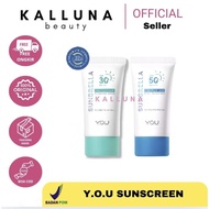 You Sunbrella Sunscreen | Sunscreen Serum | Elixir Sunscreen | Spf 30 PA+++ | Spf 50 PA++++ | All Sk