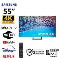 TV 55吋 4K SAMSUNG UA55BU8500J CRYSTAL UHD電視 可WiFi上網