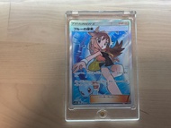 Pokemon PTCG日版碧藍的探索sm12a 196/173 SR