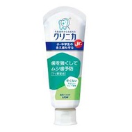 LION獅王 CLINICA齒力佳 兒童保護恒牙固齒防蛀含氟換牙期 中小學生專用牙膏【溫和薄荷味】 60g