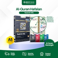 Al Quran Memorizing Al Yazid A5 Quran Easy To Memorize Color Blocks Of The Ottoman Race Quran