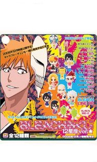 Megahouse 死神Bleach Charar Fortune Zodiac Sign Mascot Strap Trading Figure Set 全新