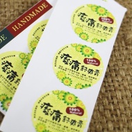 [Shunyi Chemical] BQ16 Sore Refreshing Cream Round Stickers (30 Sheets) 1 Pack