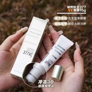 日本Dr.Ci:Labo SUPER WHITE 377 VC亮白精華抗皺滾珠眼霜 15g