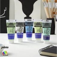 Pebeo Studio Acrylic Phosphorescent Gel 100ml