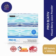 [MedicACE Healthcare] SwissMed PRO-B ACTIV Mixed Berry Probiotic Powder 60 Sachets