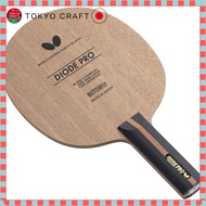 Butterfly Table Tennis Shakehand Racket Diode Pro ST 37104