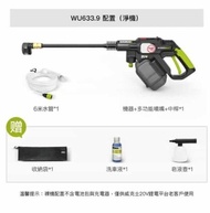 旺角門市發售 [原裝行貨 6個月保養] WORX 威克士 – 無刷高壓清洗機 (水槍) WU633.92 [淨機]