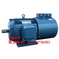Manufacturer Straight Y132S1-6 4KW Motor Three-Phase/Motor [Pure Copper for Package]