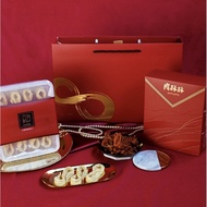 June First One 8 Knot Egg Roll Gift Box Gold 8 Meat Crisp Set 8 Eight