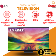 (DELIVERY KEDAH, PERLIS &amp; PENANG) LG 65" 86" QNED81 4K HDR10 Smart QNED TV Television Televisyen 智能电视机  (65QNED81/86QNED81 ) 120HZ 2023