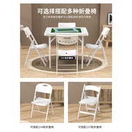 HY/🎁Mahjong Table Foldable Home Double-Use Dining Table Multi-Functional Sparrow Table Portable Hand Rub Simple Small Ch