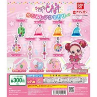 新箱識 🌟 2月新貨🌟 現貨 行版 全新 BANDAI 扭蛋  小魔女DoReMi雨傘吊飾 一套8款 魔女莉卡 魔女帽子 見習生變身 魔法捧比比路多波隆 韻律轉換器 花邊波龍 