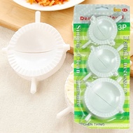 Dumpling Making Artifact Household Dumpling Making Tool Automatic Dumpling Skin Crescent-Shaped Dumpling Making Mold Dum