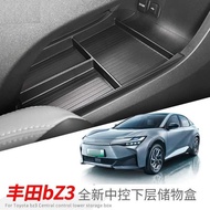 Suitable for 23 Toyota BZ3 Central Control Lower Storage Boxes Car Storage Storage Boxes Car Accesso