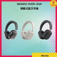 Mondo - MONDO OVER-EAR 頭戴式藍牙耳機(透明)