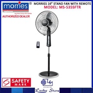 MORRIES MS-535SFTR 16" STAND FAN WITH REMOTE CONTROL, 4 ALLOY BLADES, 2 YEARS WARRANTY