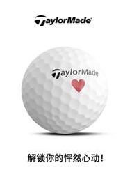 高爾夫球Taylormade泰勒梅高爾夫球23新品TP5 Heart愛心限定版五層球Golf