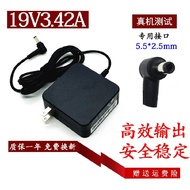 Nut P1 P2 G1 Lexus T6 Projector Charger P3 G1S Power Adapter 19V3.42A