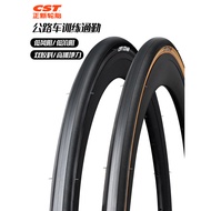 Zhengxin Bicycle Tire Inner Outer Tire 700 * 23c25c28C Road Bike Puncture-resistant Outer Tire Unive