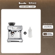 [SET] Breville The Barista Touch Coffee Machine เครื่องชงกาแฟ BES880 + ClaroSwiss Water Filter ไส้กร