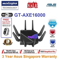 ASUS ROG Rapture GT-AXE16000 quad-band WiFi 6E (802.11ax) gaming router, new 6 GHz band, dual 10G ports, AiMesh support