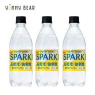 三得利 - 檸檬味有氣天然水 500ml x 3(平行進口-EXP：2026/02/21)