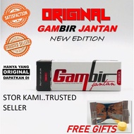 GEL GAMBIR JANTAN UNTUK TAHAN LAMA GGJ EMORRA 10g WASH GEL FREE PROMO EUROSTAR CANDY B SELAMAT DIGUNAKAN