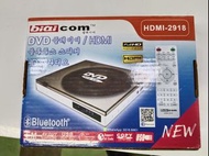 BiaiCom HDMI DVD播放機