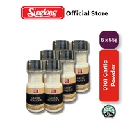 0101 Garlic Powder - 55g x 6