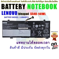 LENOVO Battery แบตเตอรี่ S540-14IWL S540-14 L18C4PF3 L18M4PF3 L18C4PF4 L18M4PF4 C340-14API C340-14