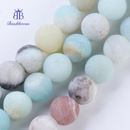 Frosted Amazonite Round Bead Strands 4mm Hole: 1mm 88pcs/strand 15 inch(38cm)