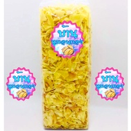 ((ทุบราคา)) บ้านหมอนทอง ทุเรียนทอด size C (500 g) ราคามิตรภาพ อร่อยมากครับผม ^_^